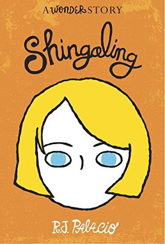 File:Shingaling.jpg