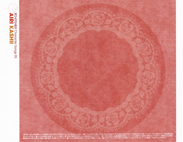 File:IMG 0004.png
