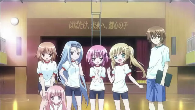 File:Keishin Screenshot 01.jpg