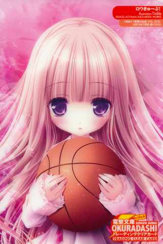 File:Hinata Promotional 02.png