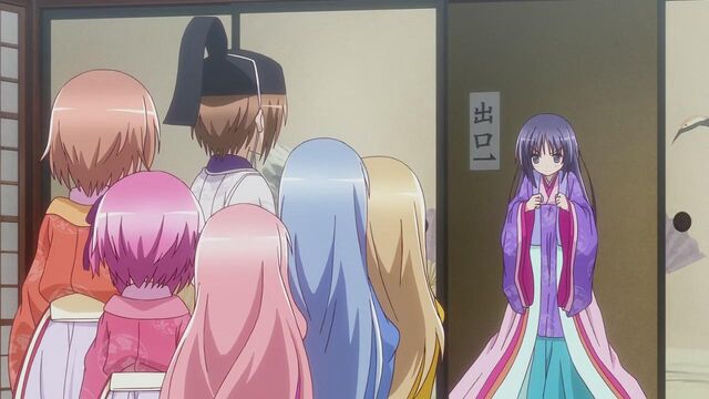File:Aoi Screenshot 01.jpg