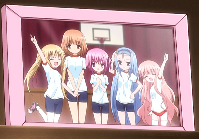 File:Keishin Screenshot 06.png