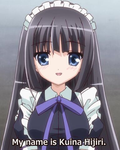 File:KuinaHijiri.jpg