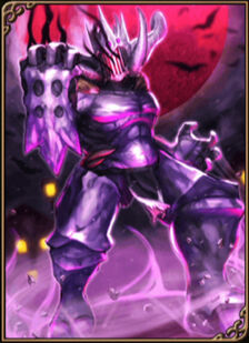 Darkgc