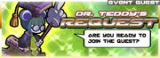 DR. TEDDY'S REQUEST