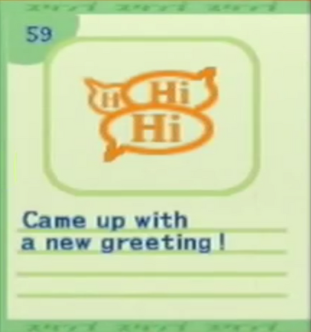 File:Stamp 59.png
