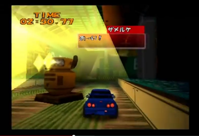 File:31.png