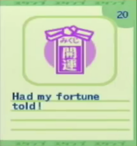 File:Stamp 20.png