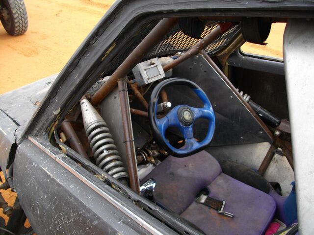File:Interior.jpg