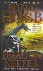 The Dragon Keeper2