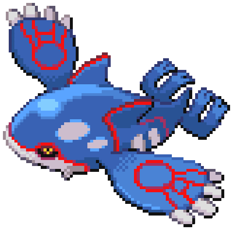 File:Pokemans 382.gif
