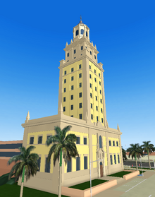 CityHall