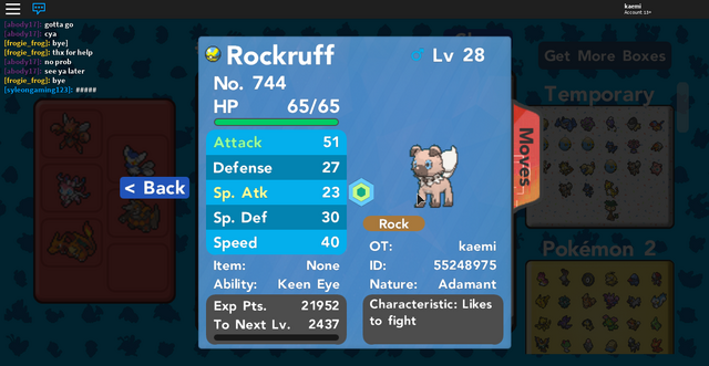 File:RobloxScreenShot20170629 225241341.png