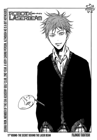 File:Chapter 11.png