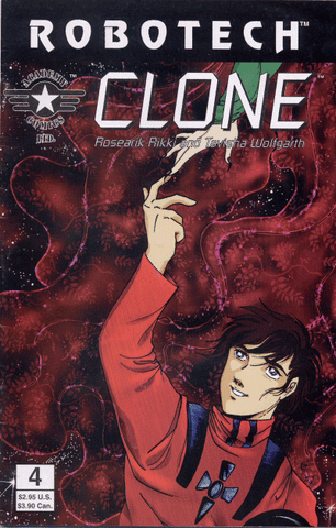 File:Clonecover3.gif