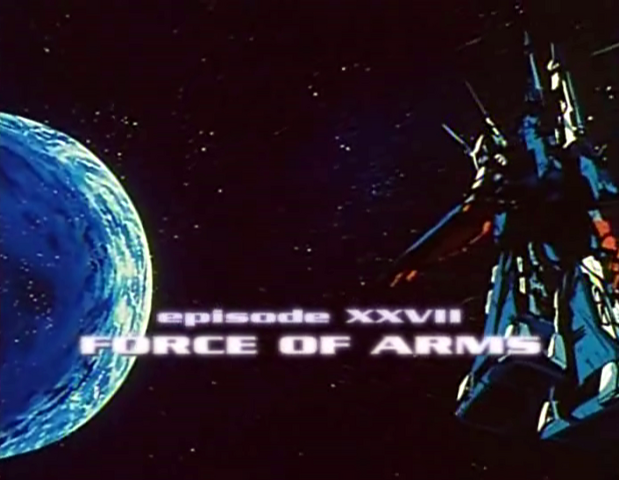 File:Foa remastered title.png