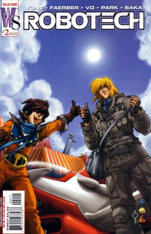 File:FtS02 cover.jpg