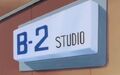 Thumbnail for version as of 01:03, August 8, 2014