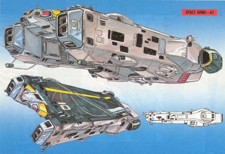File:Sdf1 arms.jpg