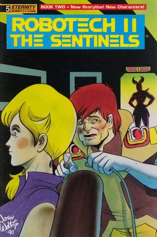 File:Robotech II 21.jpg