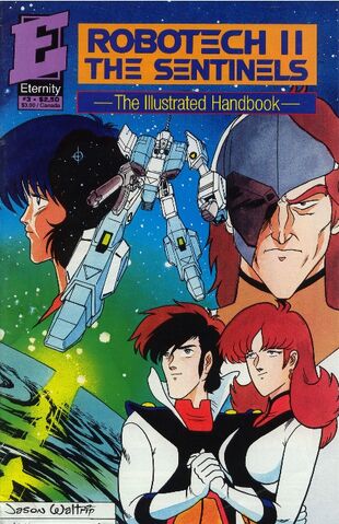 File:RIIHandbook3.jpg