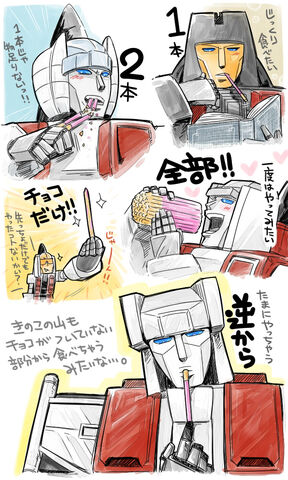 File:14499279.jpg