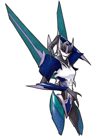 File:Slipstream.jpg