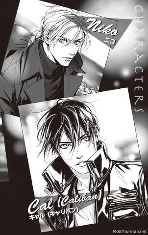 File:Japnightlifepg2.jpg