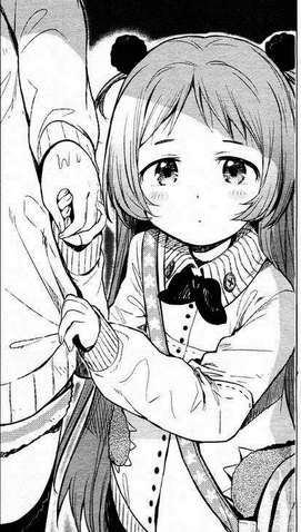 Fichier:TenshAsu.png