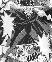 MangaMaskIce5