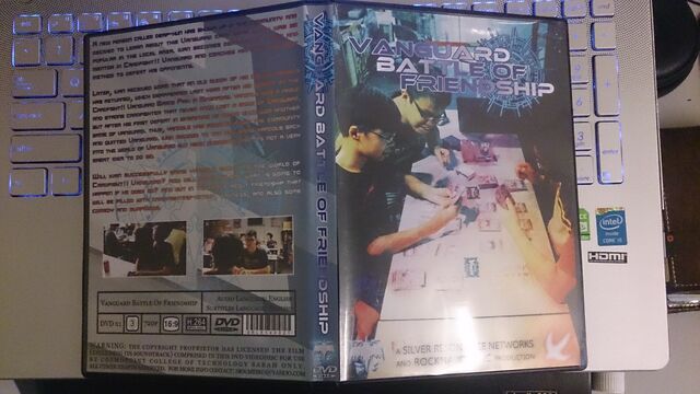 File:VBOF-LR dvdcover.jpg