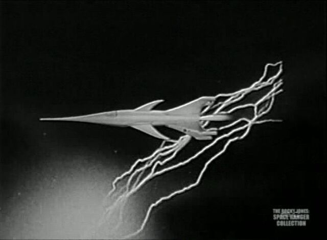 File:Atmosphere Chain.jpg