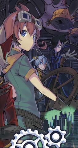 File:Ion wiiboxart.jpg