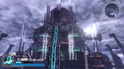 Nagafortress