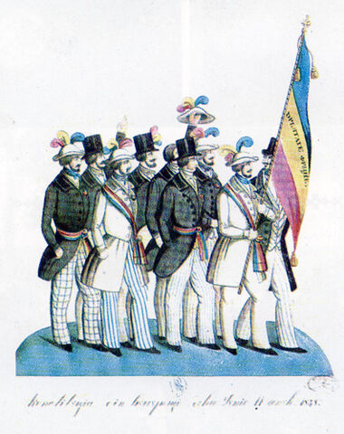 Bestand:1848-revolutia-Romania.jpg