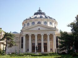 Ateneul Roman2.jpg