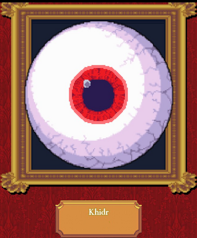 File:Wiki RLKhidir.png