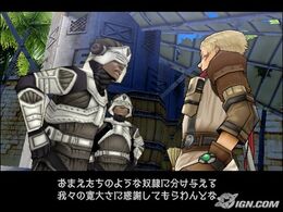 Rogue-galaxy-20050930013454380 screen001