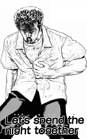 File:Chapter 22 Cover.jpg