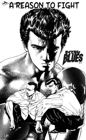 File:Chapter 9 Cover.jpg
