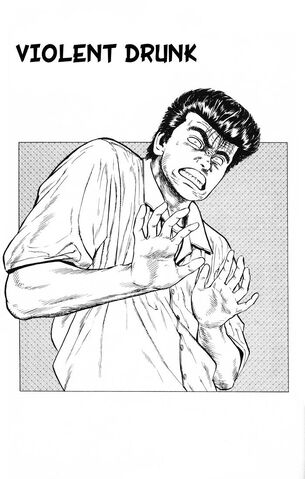 File:Chapter 16 Cover.jpg