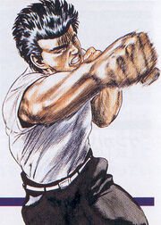 Taison Maeda punch