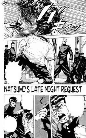 File:Chapter 25 Cover.jpg