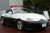 FairladyZnismopc