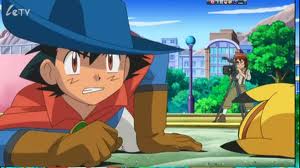File:Ash 2.jpeg