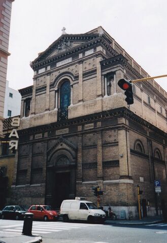 File:SMRosarioPompei.jpg