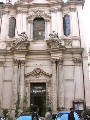 File:2011 Sacramento in Trevi.jpg