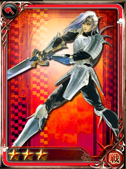 Vassal 22