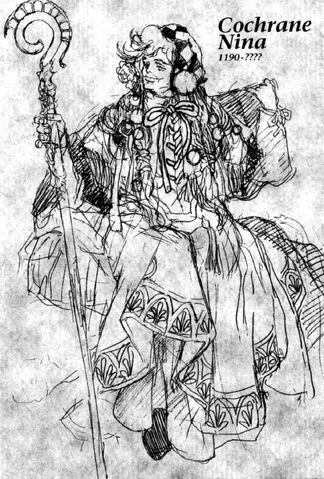 File:NinaConceptArt.png