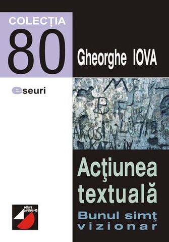 File:Gheorgheiova actiuneatextuala.jpg